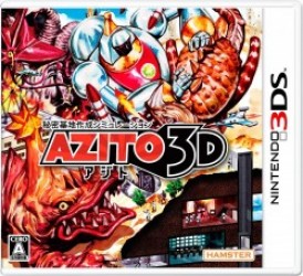 Azito 3D Rom